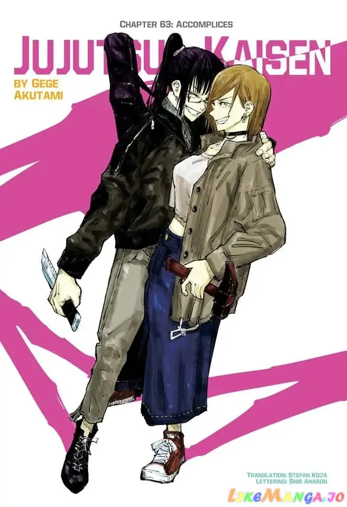 Jujutsu Kaisen Chapter 63 image 01_optimized